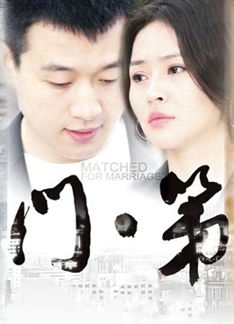 萌萌的奶卉 – 26套合集 [360P 26V/11.7G]