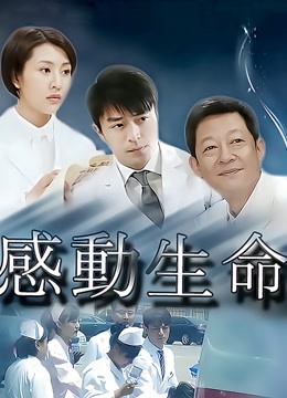 无水印麻豆传媒映画最新国产AV佳作MD0088 爱情迷魂计-花心男子的情色陷阱-新晋女优『千鹤』出演